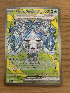 Wellspring Maske Ogerpon EX 152/131 - Pokemon Prismatic Evolutions + Toploader - Bild 1 von 2