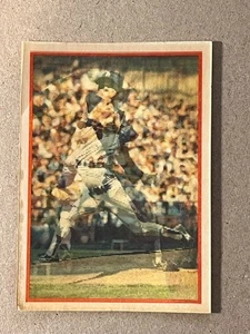 1987 Sportflics BB Card w/1987 Copyright Variations #150 Fernando Valenzuela - Picture 1 of 2