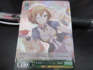Weiss Schwarz card PJS/S109-045S SR MEIKO Project Sekai Japanese - Picture 1 of 4