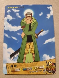 Yosaku R OP-DH-0M01-071 One Piece Anime Sammelkarte TCG - Bild 1 von 2