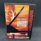 Executive Decision DVD 1996 Very  Kurt Russell Action Region 4