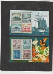 España Barcos Monumentos Hojitas Recuerdo de Series de años 1964-66 (HD-361) - Imagen 1 de 1