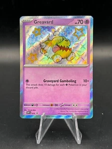 Greavard Holo Shiny Black Star Promo SVP070 Pokémon TCG Scarlet & Violet NM/M - Picture 1 of 2
