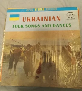 Ukrainian Folk and Dance Songs - Picture 1 of 1