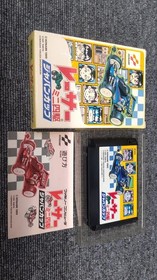Konami Famicom Soft Racer Mini 4Wd FaK97