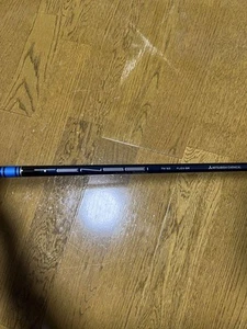 TaylorMade SIM2 MAX 7W Fairway Wood Shaft Tensei TM50 SR 103cm - Picture 1 of 4