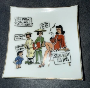 "Plato de baratija cuadrado de 3"" de colección años 50 Naughty Novelty The Four Tu Wu Sisters Japón" - Imagen 1 de 6