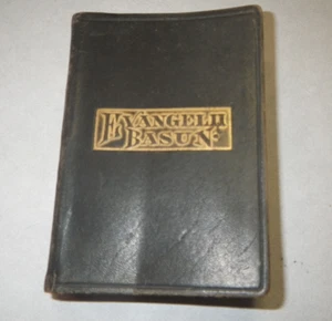 Antique 1894 Evangelii Basun ( Gospel Trumpet ) Andliga Sånger Swedish Hymn Book - Picture 1 of 16