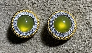 Vintage Joan Rivers Goldtone Clip-On Earrings Crystals & Green Translucent Stone - Picture 1 of 9