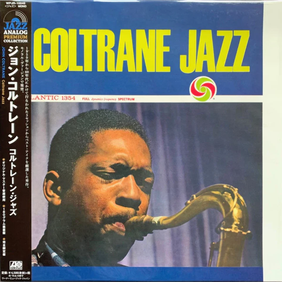 JOHN COLTRANE Jazz (JAPAN NEW SEALED VINYL LP) - Image 1 of 1