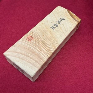 Pietra naturale Iyo Meiho Iyo venatura del legno - Foto 1 di 8