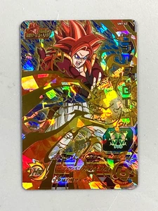 Super Saiyan 4 Gogeta UM1-62 UR Card Super Dragon Ball Heroes Giapponese - Foto 1 di 2