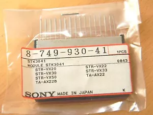 STK3041 Integrated Circuit IC - Picture 1 of 2