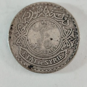 10 Silver Piastres 1929 Piece Ref19204J - Picture 1 of 2