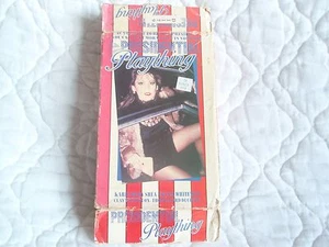 PRESIDENTIAL PLAYTHING VHS ARIEL BIG BOX 70'S DRAMA RED LIGHT IN THE WHITE HOUSE - Picture 1 of 14