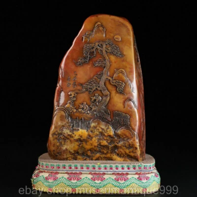 Sello de sello de gente de árbol de montaña tallado piedra Shoushan natural chino de 7" Foto 1 de 4