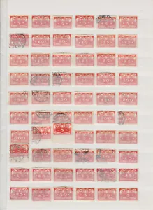 POLEN 1920/1950, 455 ALTER SERVICE & PORTO FÄLLIGE BRIEFMARKEN, SORTEN - Bild 1 von 6