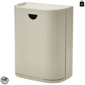 IKEA GÅRDSBUTIK Cubo de plástico 21L con tapa Soporte de pared Clasificación de residuos Reciclaje - Imagen 1 de 9