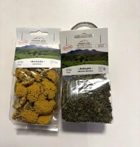 Bio Griechische Schafgarbe & Grüne Minze je 25gr Heilpflanze 2xPackungen - Picture 1 of 1