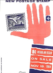Canada post office new issue poster 1964 8 cent Jet airplane [ 290 - Bild 1 von 1
