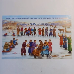 Mongolia stamps 2023. Mongolian Ice Games. Imperf block. - Picture 1 of 1