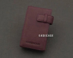 B1 EASECASE Custom-Made Leather case for SONY WALKMAN NW-WM1AM2 WM1ZM2 - Picture 1 of 5
