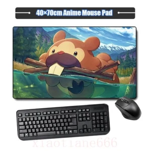 Brettkartenspiel Pokemon Bidoof TCG Spielmatte Tischpad Tasche Mauspad X498 - Bild 1 von 5