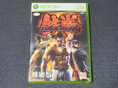 Microsoft XBOX360 Tekken 6 Retro Game Korean Version for MS Console Gaming - Image 1 of 4