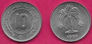 ARGELIA 10 CÉNTIMOS 1984 UNC TIPO 1 AÑO, PALMERA FLANQUEADA POR ROSETAS, FECHA BELO - Imagen 1 de 1