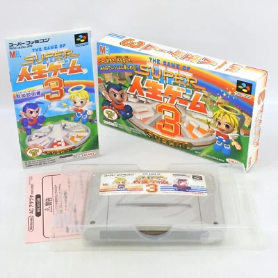 SUPER JINSEI GAME 3 The Game of Life Super Famicom Nintendo 2036 sf - Image 1 of 4