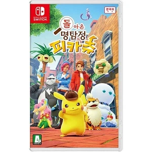 Switch Detective Pikachu Returns + Carta Promo Coreano Inglese Cinese Multi/VELOCE - Foto 1 di 6
