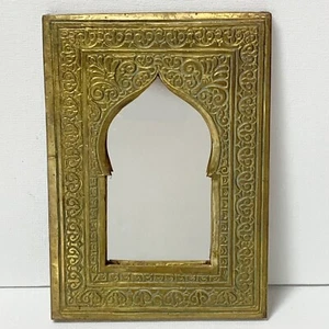 Vintage Moroccan Mirror Brass Frame Wall Handmade Moroccan 4.75” x 6.75” Gold - Picture 1 of 6