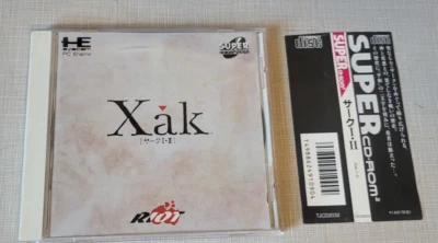 XAK I II 1 2 PC Engine SCD 1997 spine  US SELLER - Image 1 of 3