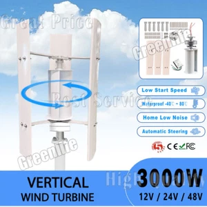 Vertical Axis Wind Turbine Generator with Controlle Full Kit 3000W 12V/24V/48V - Imagen 1 de 17