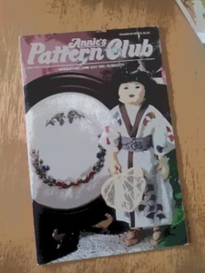 Annie's Pattern Club Pattern Booklet, Number 57 - Picture 1 of 1