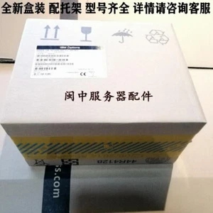 For IBM 49Y1866 49Y1870 600GB 15K 3.5 SAS DS3512/3500 Hard Drive 49Y1869 - Afbeelding 1 van 3