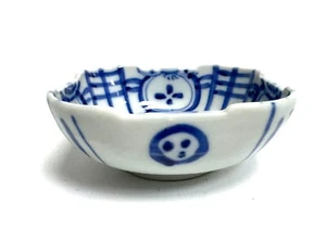 JAPON 20EME - BOL EN PORCELAINE "BLEU BLANC" - 4,2 X 11,5 CM (2) - Picture 1 of 4