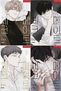 Checkmate Vol 1~4 Set Korean Webtoon Book Manhwa Comics Manga BL Lezhin US - Picture 1 of 5