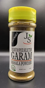 Garam Masala Powder - Picture 1 of 2