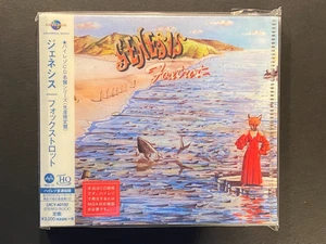 Foxtrot by Genesis ([Hi-Res CD (MQA x UHQCD)], 1972, Remastered, Japan) - Bild 1 von 2