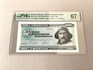 Färöer 500 Kronur P-22b 1994 PMG 67 EPQ - Bild 1 von 4