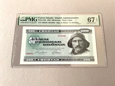 Faeroe Islands 500 Kronur P-22b 1994  PMG 67 EPQ - Image 1 of 4
