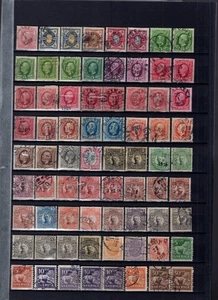 Sweden 1863-1938 Collection All Used Cancels, Line Pairs, etc ECV$200 - Bild 1 von 4