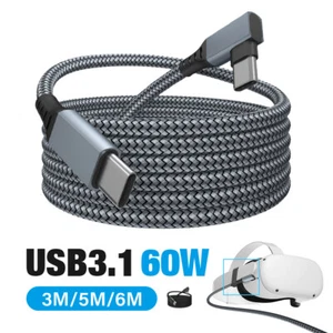 Kabel łączący do gier Quest 2 Rift S / Steam VR USB typu C do C przewód do ładowania danych - Zdjęcie 1 z 9