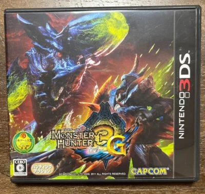 Monster Hunter 3G Nintendo 3DS Japanese Version - Image 1 of 4