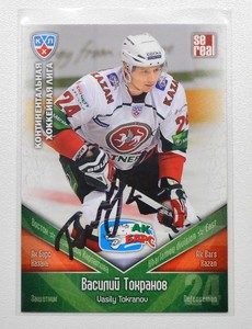 2011-12 KHL Ak Bars Kazan #AKB025 Vasily Tokranov Autograph (ver.2)