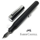 Faber Castell Special Edition Ondoro Matte Black Fountain Pen