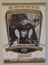 2006 Upper Deck MVP Gold Scripts Evgeni Malkin Rookie /100