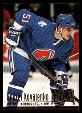 1994  Ultra #175 Andrei Kovalenko Quebec Nordiques Hockey card