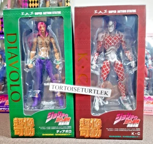 Juego de 2 piezas de estatua JOJO Super Action parte 5 Diavolo & King Crimson K.C - Imagen 1 de 17